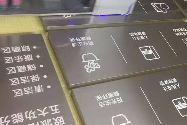uv平板机喷绘