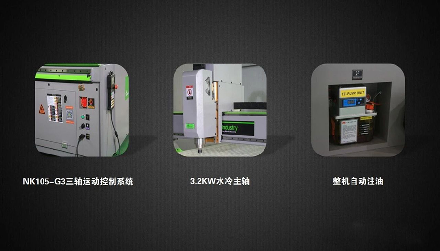 DEMA-M1迷你字雕刻机的优势