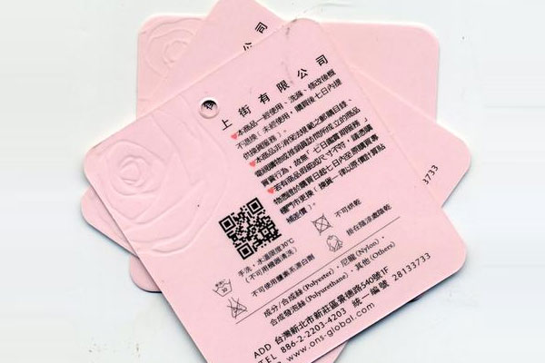 吊牌印刷 吊牌印刷