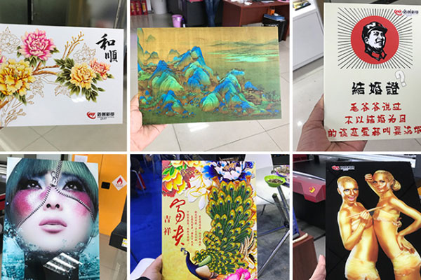 uv平板机打印集合