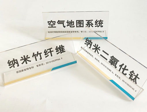uv平板机利润和作品