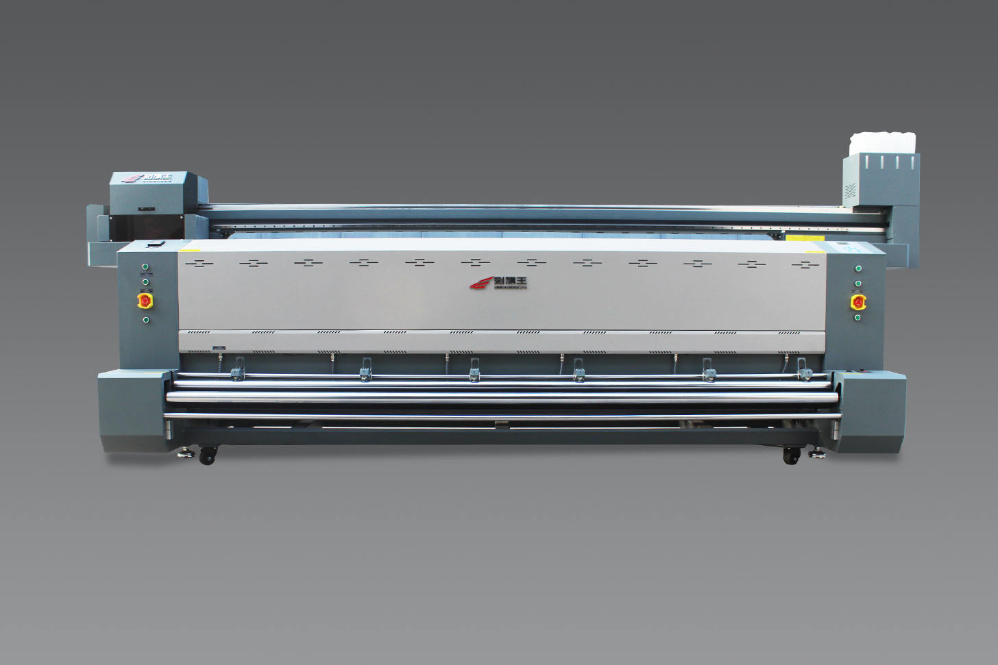 彩旗王3208A旗舰版